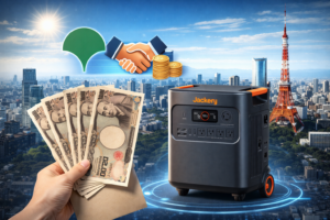 19fb6dda-8b2a-4b6d-b1a8-ae775c689750