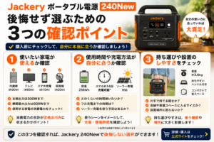 523fbd9f-f5d3-4a49-87db-df25dd668adc