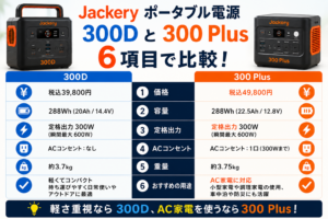 53fa1536-aa7b-4d14-a7dc-2ad20f8f458b