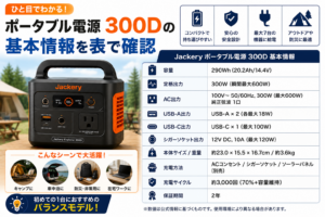 7298d934-1d05-4cb9-bfbe-c6be3e03fdef