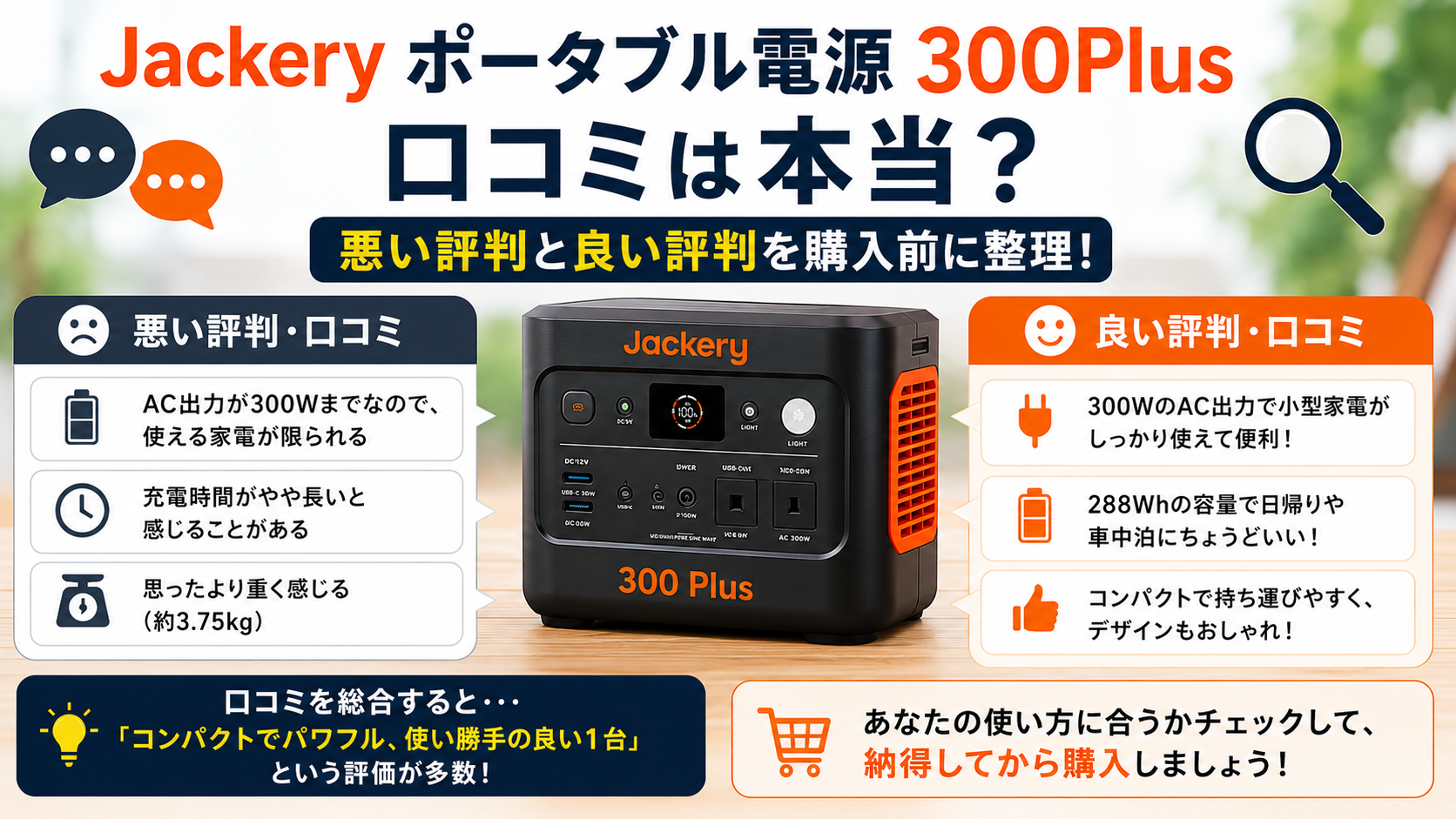 98a56947-a354-4ccc-b28e-439e4cfaa1c0