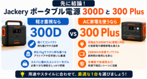 d16e8959-d269-494a-86b3-8ff46bde0f3b