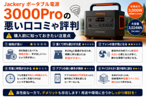 0bc40795-469f-402b-9969-c3d896cba38f
