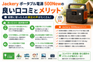 0bdc505b-901c-4797-b564-15668e28b114
