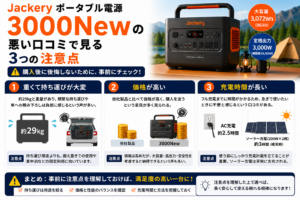 26efbe9b-9880-4e1a-9aa1-68f08469ced2