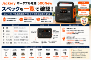 329b8275-91ba-4625-8b1f-26be20cc45ff