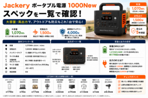 383671a2-a4e4-4b09-a057-c05931c984c1