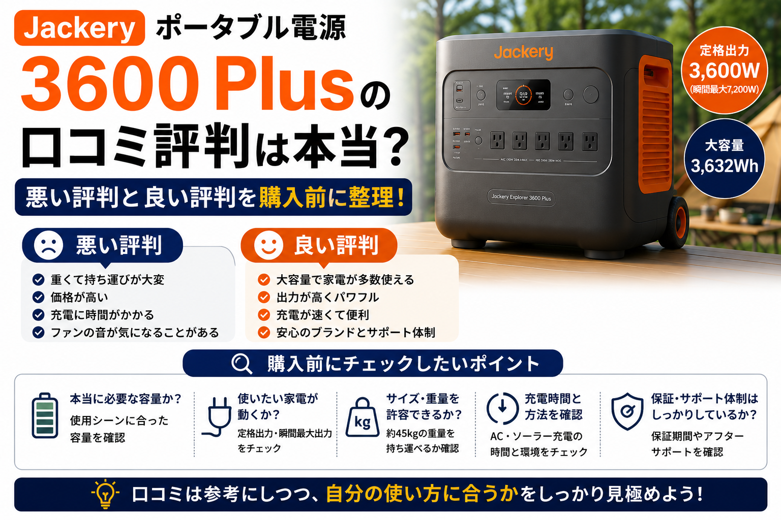 6b5fc400-1b17-4afa-9d16-c18ebaafb101