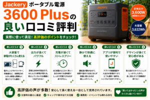 94edf6b9-e8b4-4fa6-bd34-68fa120cb188