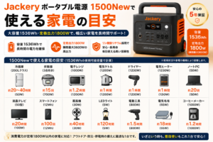 9b63bc4d-b41b-4f9b-81f9-b5d559447e5c