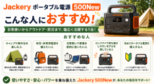 9e126bd3-dda3-492b-8a28-5f0912ae2a36
