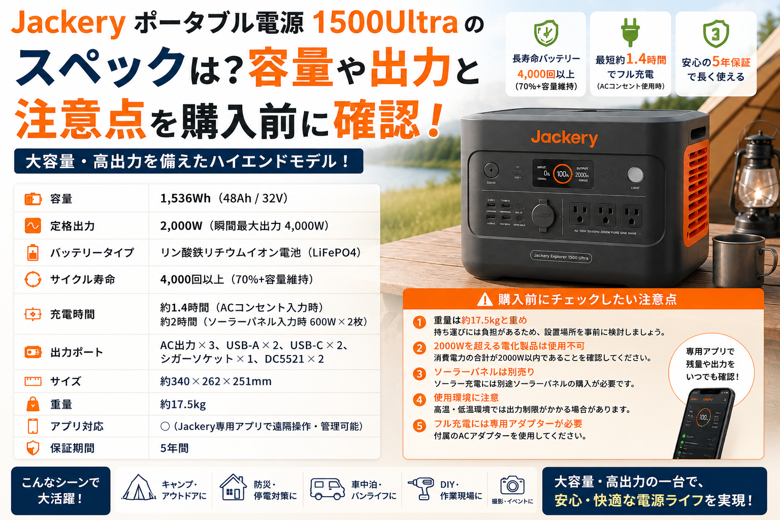 a37115e0-fbf8-4497-b768-79858f77fe99