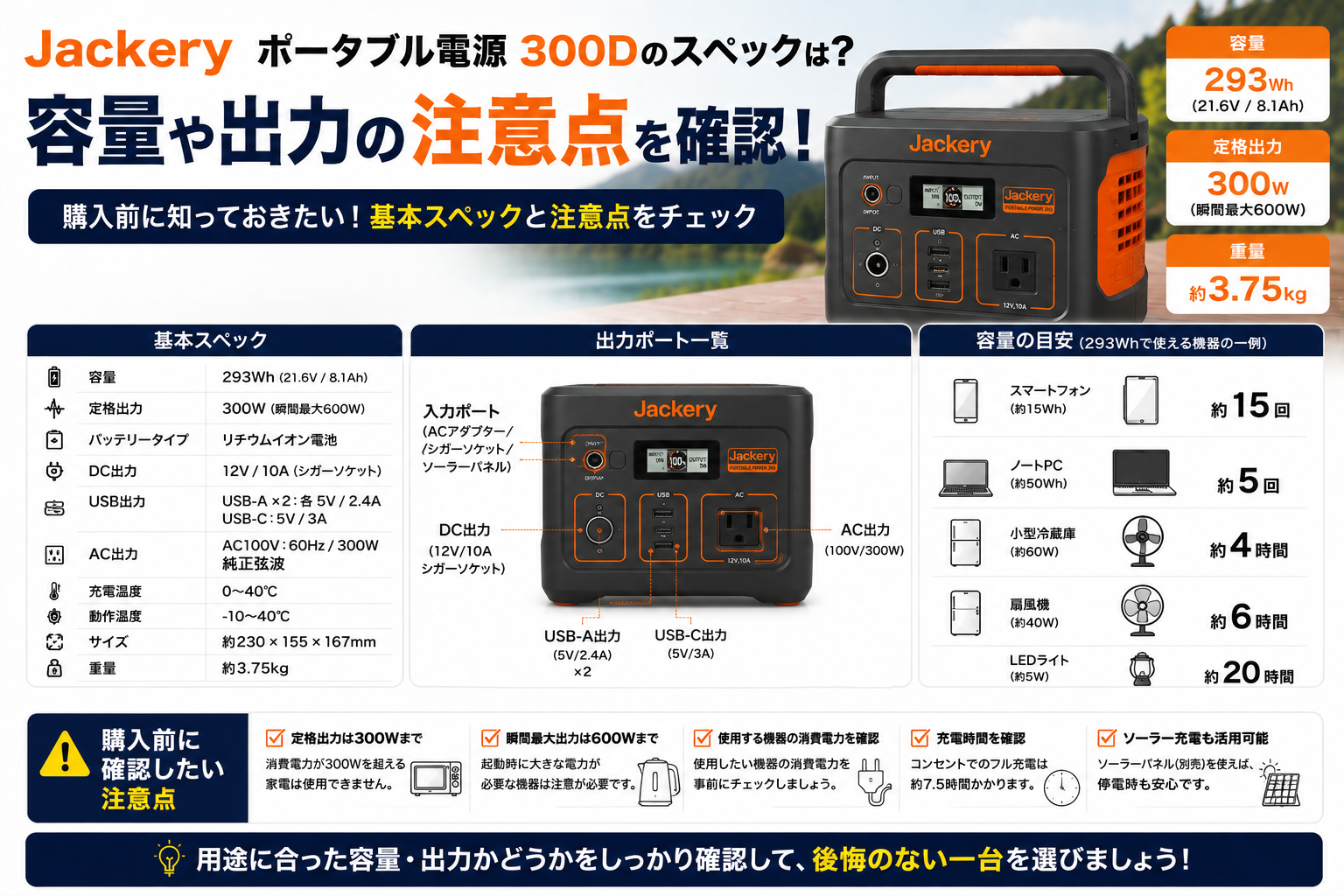 ac0917f0-de25-4f14-83e0-2c4de2a919e3