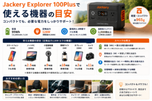 ae56d463-0518-463e-bd59-8caf42f8f5d1