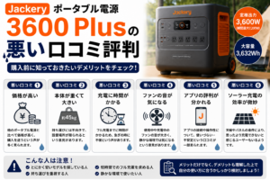 b36ae303-cab8-4a6a-8894-f66add7b69e8
