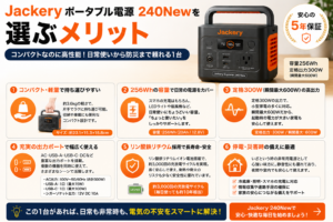 b7a20b15-eeee-4301-9513-e73cb86f5785