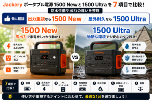 bc40c41e-e32f-4b5a-9d4e-604f9e666b7b