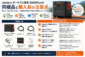 c5b945c8-bc5b-4a92-9d16-b4a0f705a5d1