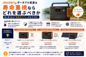 d1cfce16-c283-4d0c-80ab-d7f4263d82a8