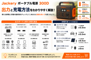 e3545759-97a2-4c5f-b731-37551d5d9f24
