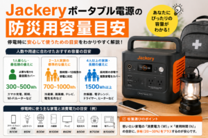 e51fab3c-e392-4890-969a-463fa83a2b5d