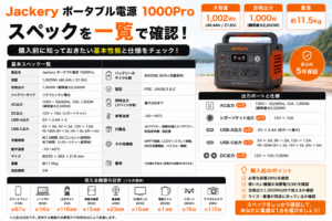 ef535097-6461-422d-a017-b86142a56b4d