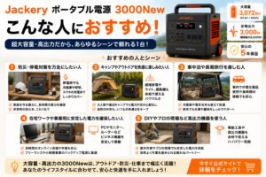 f1cdbd94-dca5-4c57-808c-f39ad86893c1
