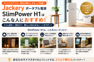 1650d3a5-03cf-40d1-abd9-c3535806ed19