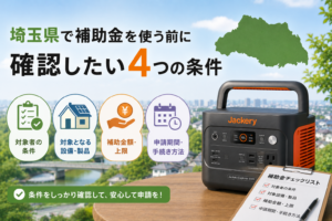 246b6e6b-00b3-4941-830b-ace659ef677c