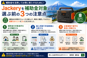 2d8c40fc-d668-4f53-a6d9-6441412e7e3c
