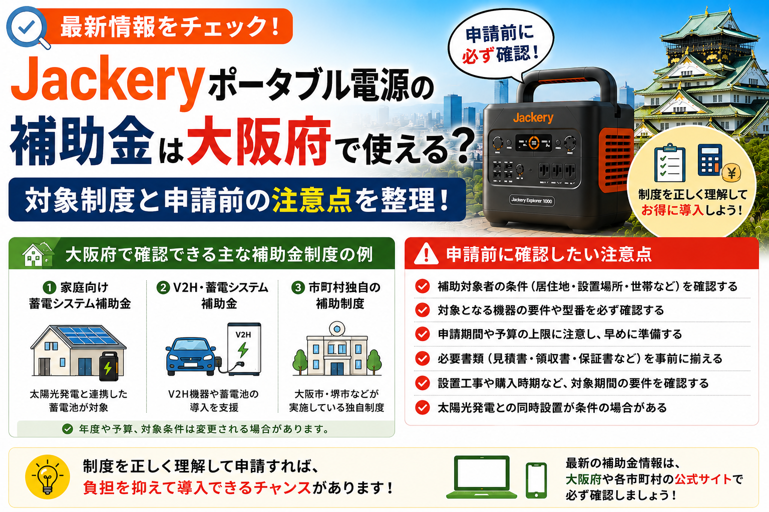 346a9853-ba72-4a95-8cbb-ef51bc12998d