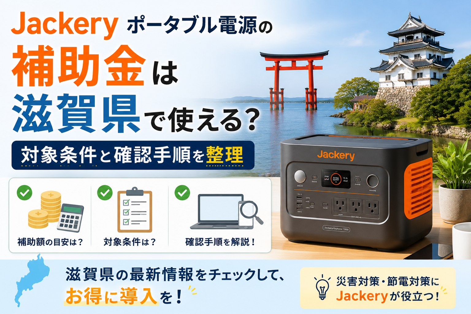 3c8afa95-0097-40a1-9b6c-a5178f0bce06