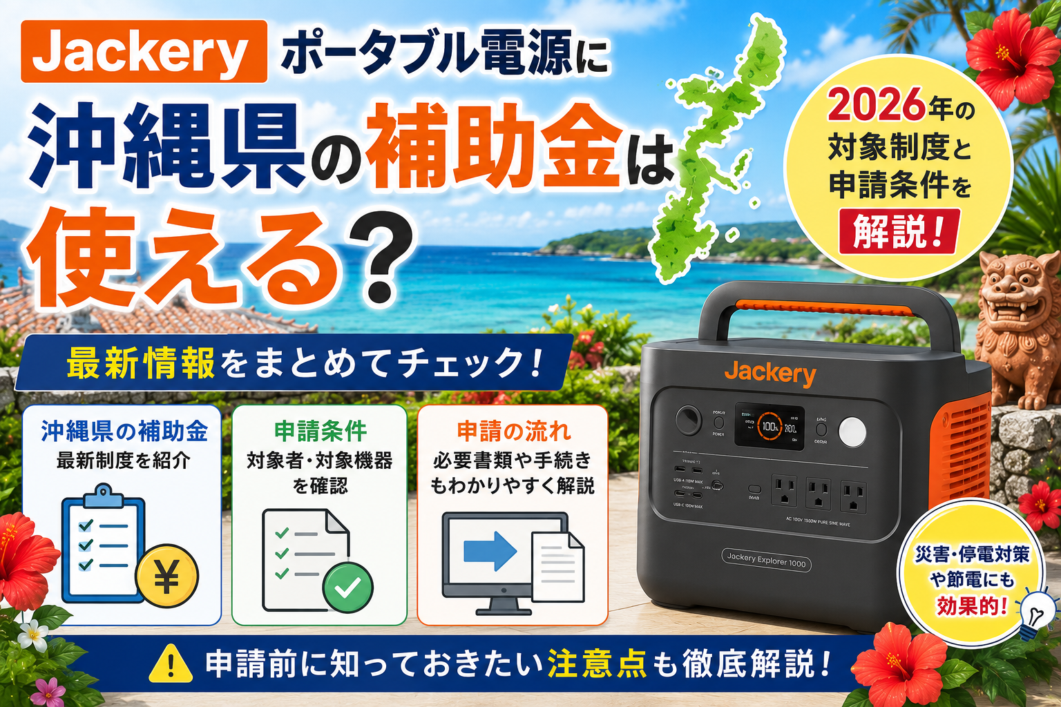 4f709d9a-074a-4de3-ab04-af45935deb73