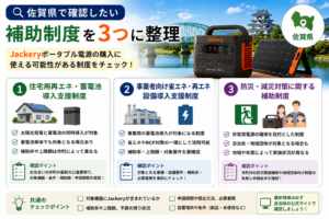 544036ee-5b39-42f0-84c9-24c114393050