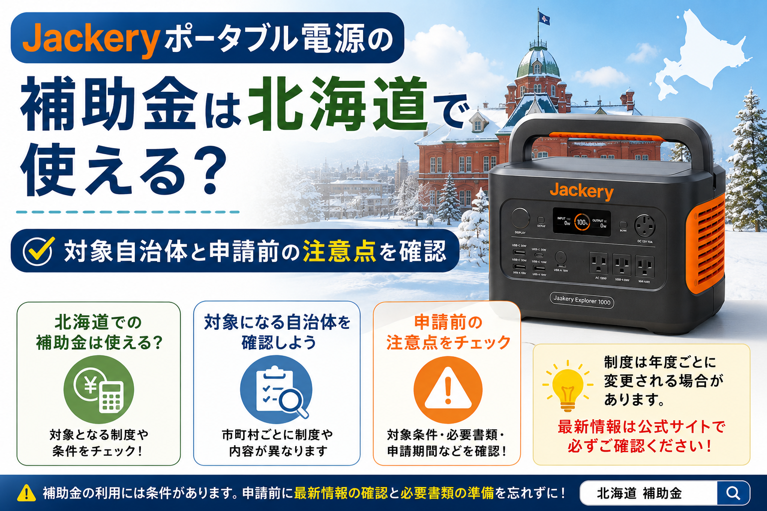 55af3fe1-79cf-44d9-8815-a515015a164e