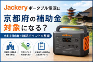 655a8398-b0a9-4aa3-9544-5b83aa1f9794