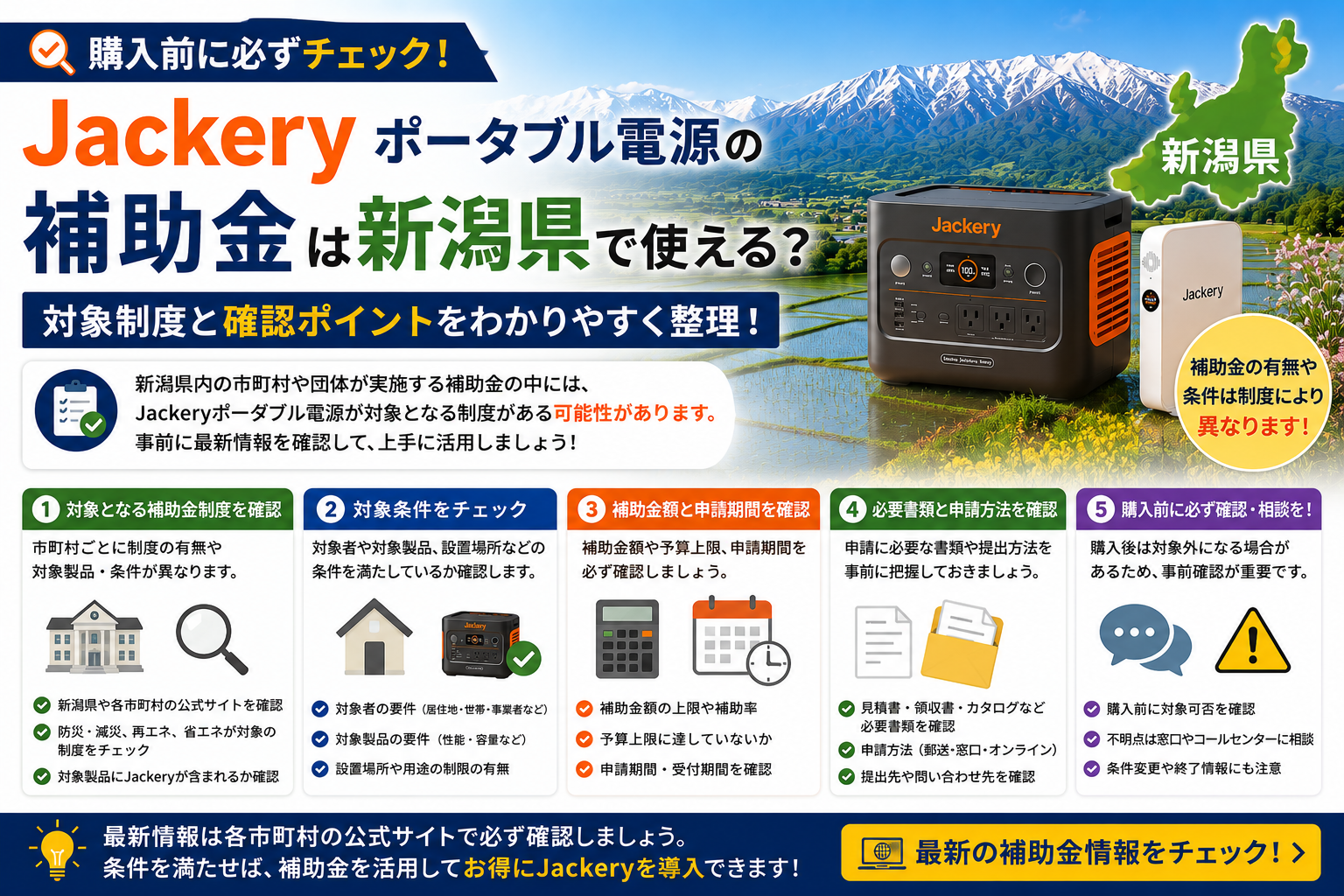 6b36ea1b-03fc-4250-9841-c534d50a921f