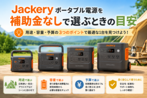 736eec7e-673e-413f-b5cf-b07ef254501a