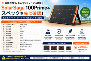 7630469e-6fb7-471a-ab1a-448d74e97e61