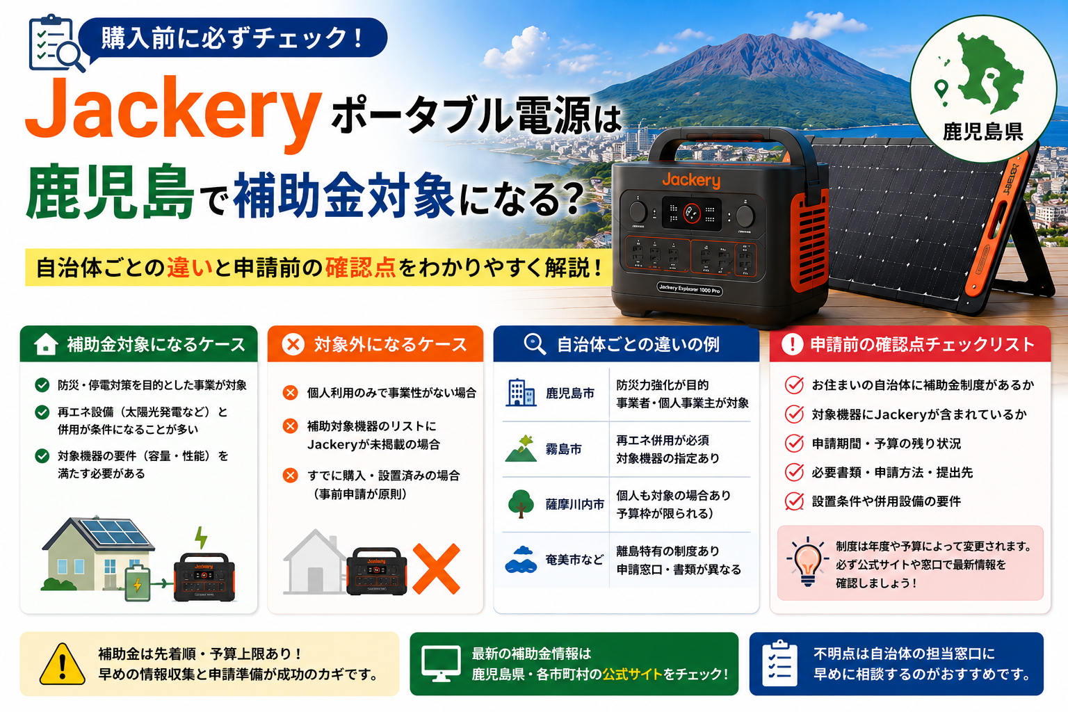 8302ade9-cb61-41ed-b74b-e1140e1ea2b8