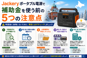 9aecf621-fb56-414e-969d-b18869ae120d