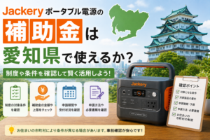 a68e720c-aeb0-4614-a401-189342eef191