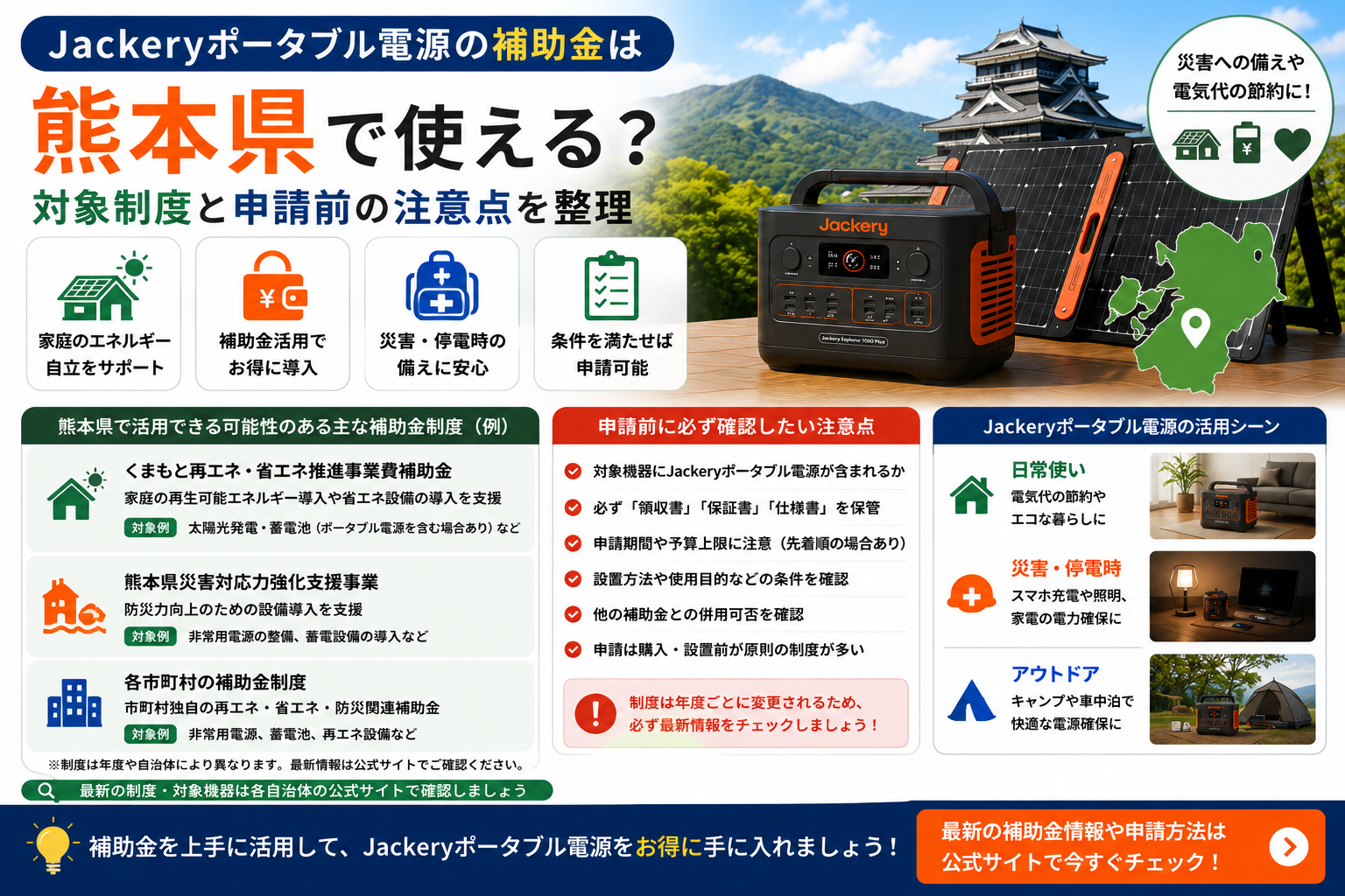 af2e07f3-63eb-469f-bbef-45d5a2f7499a
