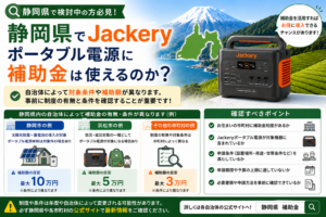 b6e31308-0f48-402d-b5a3-935dc55facd3