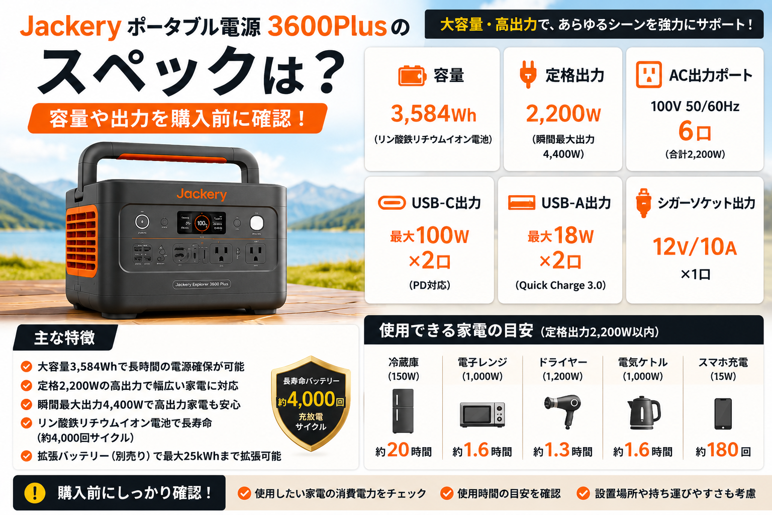 c183cde1-f7cb-43f5-8b69-e9354e951a45