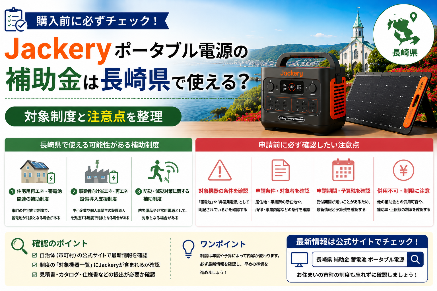 d17cf03d-350a-4ee8-a26b-281ce7d73ac3