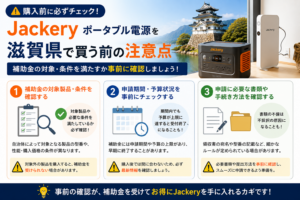 ddd220ab-48f9-47b3-9ff4-01f5a0694621