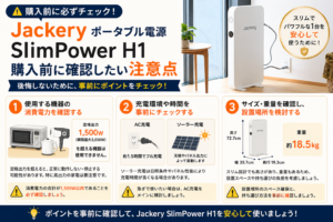 ee3fba2e-e46b-4595-89eb-601a3232480b