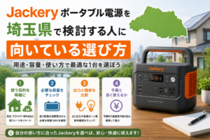f32db04f-3050-41f4-9910-bacdec434641