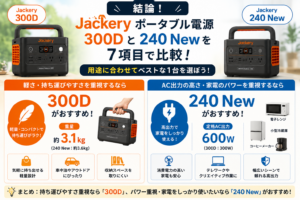 fa1cb344-3a0f-4e76-aec9-b35252ada000